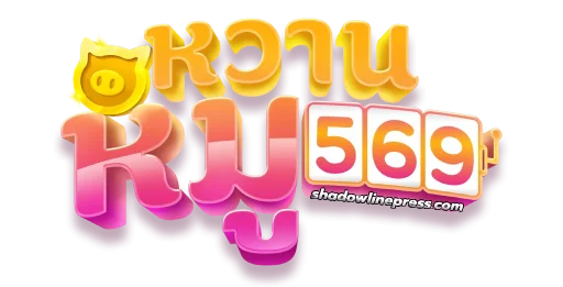 cropped-Logo-11.webp